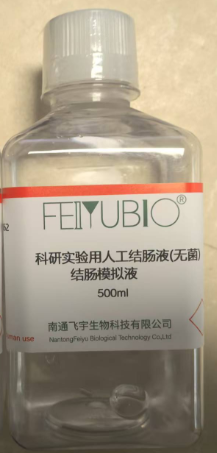 科研实验用人工胃液(USP)胃液模拟液