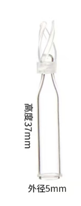 玻璃带支架液相管