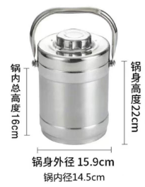 专用液氮锅 3L