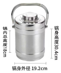 专用液氮锅 5L