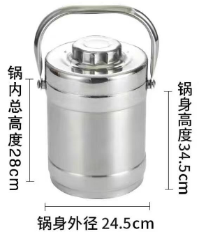 专用液氮锅 10L