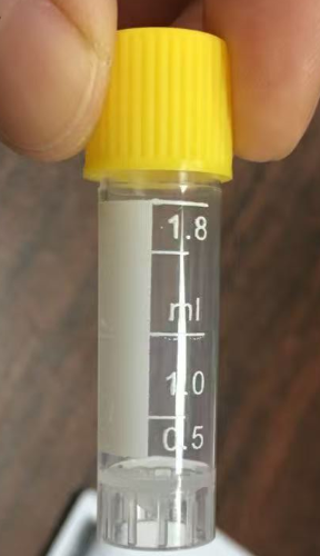 2ml冻存管（黄色盖）