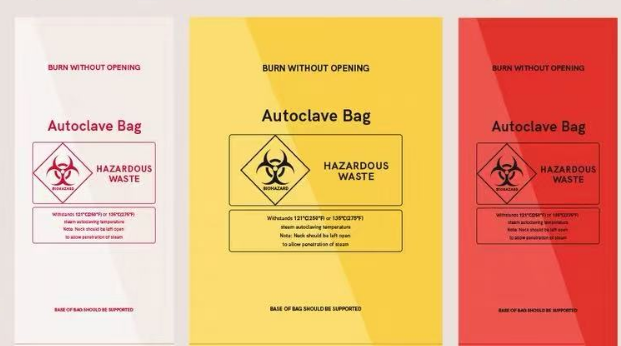 生物危险品处理袋（PP材质）