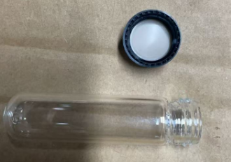 5mL含盖提脂瓶